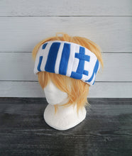 Load image into Gallery viewer, Life Headband Fleece