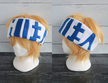 Load image into Gallery viewer, Life Headband Fleece