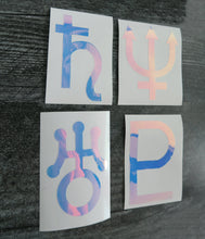 Load image into Gallery viewer, SET of 4 - Outer Planet - Decals/Stickers