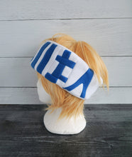 Load image into Gallery viewer, Life Headband Fleece
